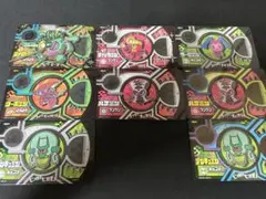カミワザプロカ8枚