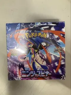 Item thumbnail for item dbbb5fc3-9b1f-40ae-b3bc-dcf022053c17