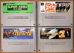 TOMY馬之助コンピュータ競馬ゲーム - メルカリ