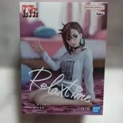 2025年最新】ダンダダン Relax time モモの人気アイテム - メルカリ