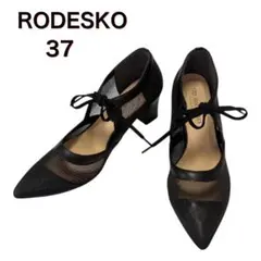 RODE SKO ロデスコ パンプス リボン ポインテッドトゥ 黒 37 美品のサムネイル