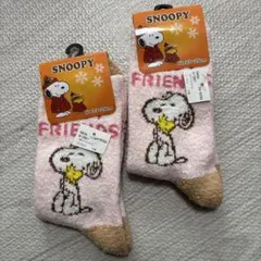 【新品タグ】スヌーピー　モコモコ靴下　２足組　size23〜25cm ピンク