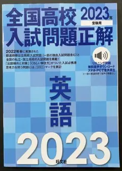 Item thumbnail for item b9f2ceea-c703-487d-b1da-a346d1e9d167