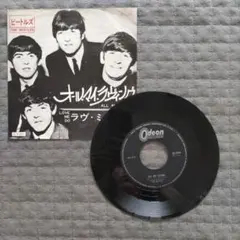 BEATLES All These Years 16CDセット - メルカリ