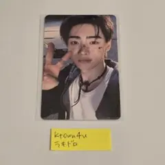 BLISS KTOWN4U ソンフン
