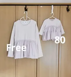 山ちゃん様 リクエスト 2点 まとめ商品