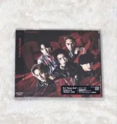 Aぇ! group　Gotta Be 通常盤