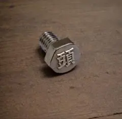 Item thumbnail for item ff48c761-c18d-40a1-b982-d176f829f69b