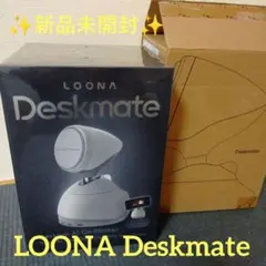 ✨️入手困難✨️LOONA Deskmate デスクトップAIロボット ホワイト