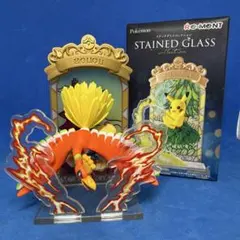 ホウオウ ポケモン ステンドグラスコレクション フィギュアのサムネイル
