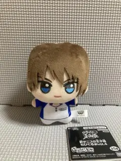 新テニスの王子様ちびぐるみvol.4【不二 周助】メルカリ便匿名発送⑤