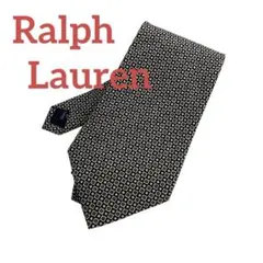 Item thumbnail for item e80e5038-d6fc-440d-9182-728b833d65b0