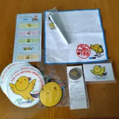 兵庫県マスコット はばタン グッズセット