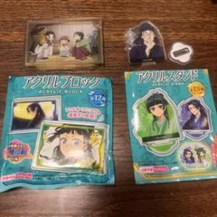 薬屋のひとりごと アクリルブロック /アクリルスタンド セット ダイソー