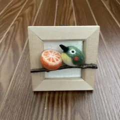 Item thumbnail for item dda8aece-6cf7-4f25-ac72-5c36813b07e6