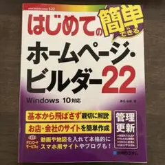 Item thumbnail for item f764ae3d-61ca-4503-9359-742d0066b45f