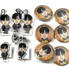 BALLISTIKBOYZ 海沼流星 ネーム セット