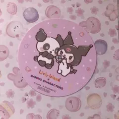 ★サンリオキャラクターズ×Livly Islandコースター・クロミ★のサムネイル