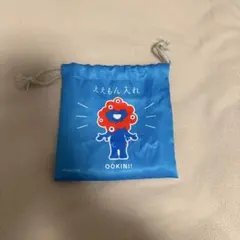 EXPO2025　関西万博　ミャクミャク ミニ巾着　巾着 ええもん入れ