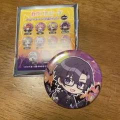 なおきり　缶バッジ　ガチャ　1番くじ　グッズセット 2025年最新】カラフルピーチ1番くじ なおきりの人気アイテム