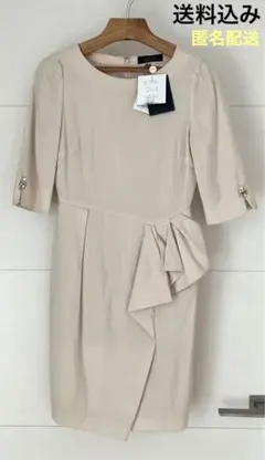 【大特価】JUSGLITTYピンクベージュパーティードレスビジュー付きワンピ春服