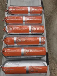 TILEMENT MS-850 発泡プラスチック保温板用接着剤 2kg×25 - メルカリ