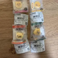 SKZOO ベーカリーチャーム