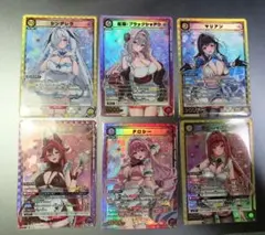 2026年最新】nikke 紅蓮 カードの人気アイテム - メルカリ