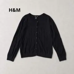 H&M コットン クルーネック カーディガン 黒 L 薄手 羽織り ベーシックのサムネイル