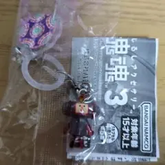 鬼魂 katamari damacy ストラップ