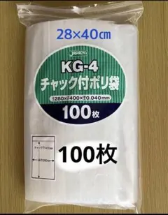 Item thumbnail for item 0b758e63-b3ec-4709-9c5d-ce008fdfa89f