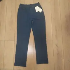 ハグユー カジュアルパンツ