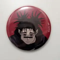 呪術廻戦 脹相 缶バッジ - メルカリ