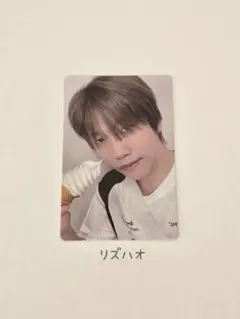 2026年最新】スタクリキットの人気アイテム - メルカリ