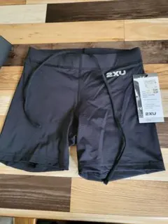 2XU スパッツ