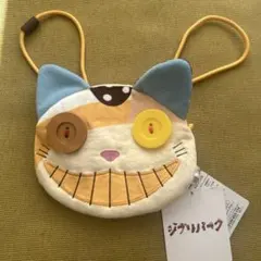 新品美品！ネコバス　ショルダーバッグ　ジブリパークのサムネイル