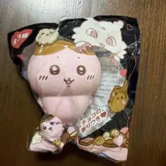 ちいかわ バレンタインスクイーズ
