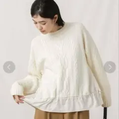 【美品】アイボリー　ニット　tomber du ciel