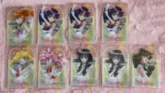 明治 セーラームーン クリアカード 9枚