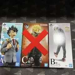 即購入OK】一番くじ ヒロアカ ABCDE賞フィギュアセット① - メルカリ