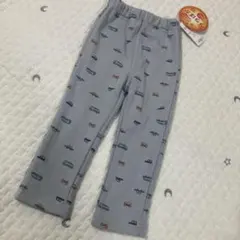 裏起毛　車柄パンツ