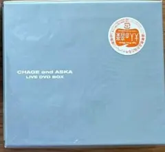 2026年最新】chage and aska live dvd box 4の人気アイテム - メルカリ