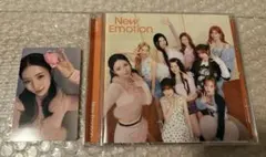 NiziU New Emotion 通常盤　開封済　未開封　トレカ付き　マヤ