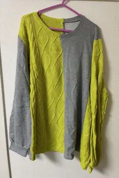 <本日のみお値下げ>アンティカ　ドッキングプルオーバー ライム×グレー