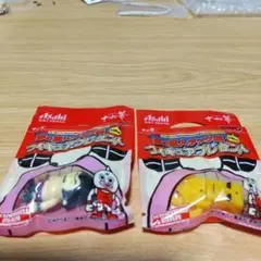 Item thumbnail for item c8e2f4d1-017a-4b8b-ba51-3d95147416e7