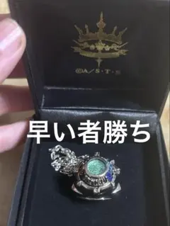 ボンゴレリング大空