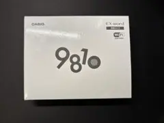 2026年最新】sx9810の人気アイテム - メルカリ