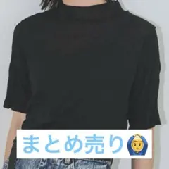 Aunt Marie's ブラック　半袖　シャツ　ブラウス　tシャツのサムネイル