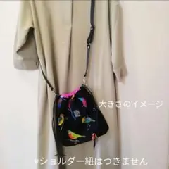 Item thumbnail for item 6b672801-34e3-453e-ab42-44da49d65ca5