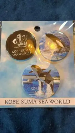 Item thumbnail for item c5e2cb51-7ee8-4854-890d-c5acb0001563